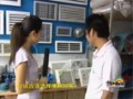 通风设备 通风器 换气扇 风机 风口 通风管道加工 (134播放)