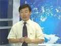 提升人际交往能力的五把钥匙——02·经理人五种自我 (159播放)