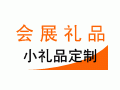 上海精美文化发展有限公司