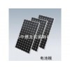 供应中德太阳能电池板