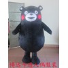 定制COS企业吉祥物毛绒公仔动物模型黑熊