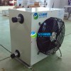 专业生产TS中温热水型工业暖风机