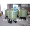 供应玻璃钢高速过滤器 泳池过滤砂缸