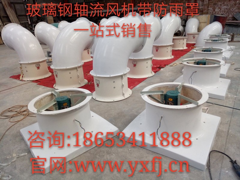 QQ图片20160601104652