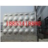 重庆不锈钢6*6*3保温水箱，玻璃钢水箱厂及结构