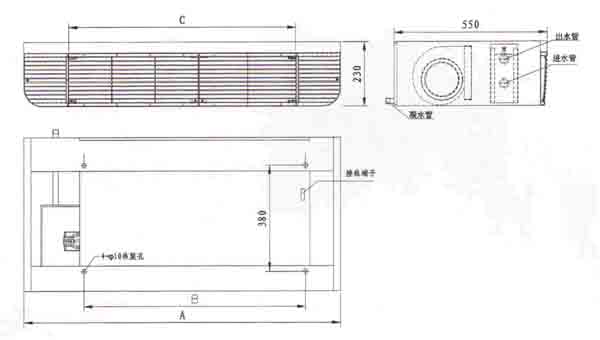 卧式明装风机盘管结构尺寸图