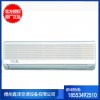 豪华壁挂式水空调 家用水空调 冷暖空调风机盘管 高质量