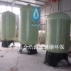 玻璃钢树脂罐生产厂家