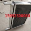 提供空调风柜用表冷器维修与更换_空调表冷器铜管表冷器图片价格