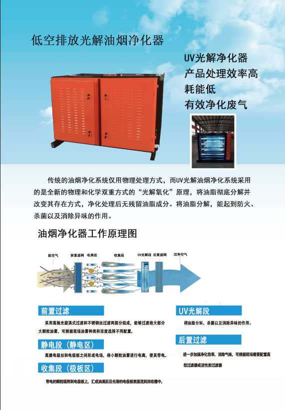 微信图片_20190423145106