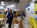 *2020乌克兰国际制冷、暖通、空气净化、厨卫泵阀管件展