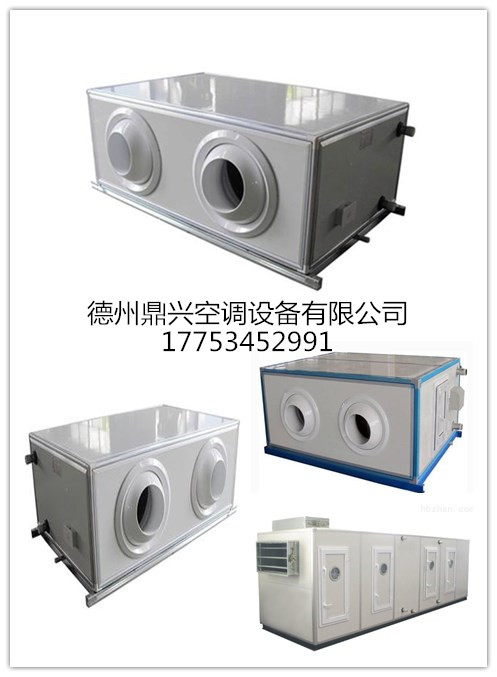 initpintu_副本