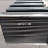 黑龙江生产空调换热器