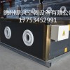 北京生产远程射流机组