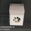 天津高大空间热水型暖风机