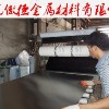 今日报价：新乡440C黑皮棒、440C黑皮棒硬度：博虎通告