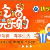 求购卡式风机盘管1000台，品质保障，有售后，价格适中