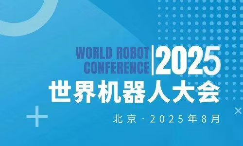 微信图片_20241021141912