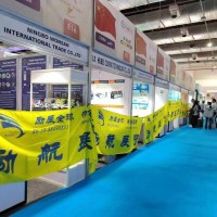 **2026年德国国际暖通、制冷、空调、净化及热泵展