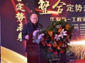 2016第二届中国德州-中央空调展,全国空调制冷产业年度采购定货会
