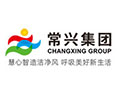 常兴集团有限公司
