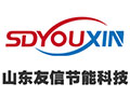 山东友信节能科技有限公司