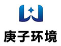 德州庚子环境科技有限公司