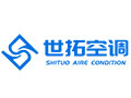 德州世拓空调设备有限公司