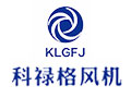 德州科禄格风机有限公司