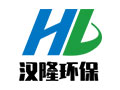 武城县汉隆环保科技有限公司