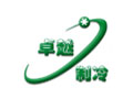 德州卓越制冷设备有限公司