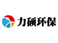 德州力硕环保设备有限公司