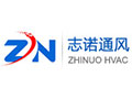 德州志诺通风设备有限公司