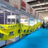 **2027年土耳其暖通制冷、空气净化、楼宇自控及泵阀展